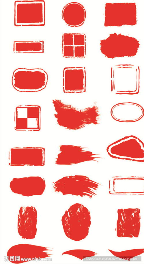 致远证件制作平台证件刻章步骤大曝光！专业人士教你如何避开99%的人踩过的坑