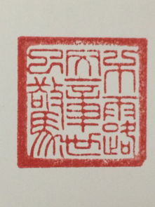 致远证件制作平台证件刻章标准规范全解析：从业者亲授的9大核心要点